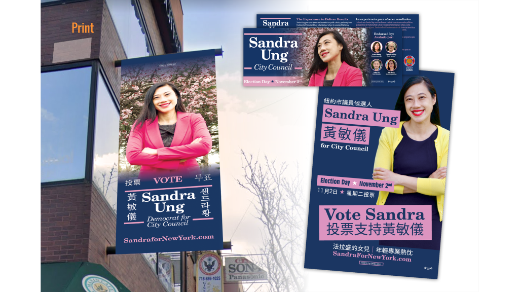 Sandra Ung for City Council